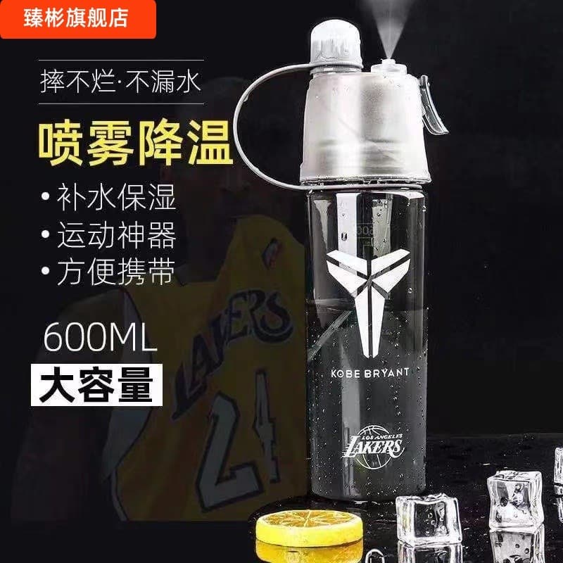 Copo de Água Masculino Irving Couri Kobe No. 24 Spray copo de água esportes garrafa de água verão resistente a choques g