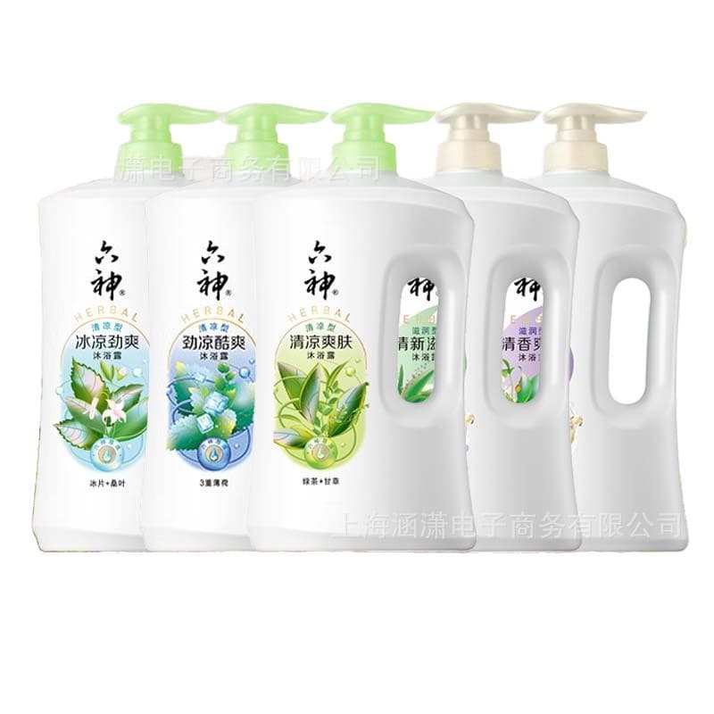 Gel de banho mais pacote de Volume fresco fresco creme de banho fresco hidratante fragrância gel de banho legal Super le
