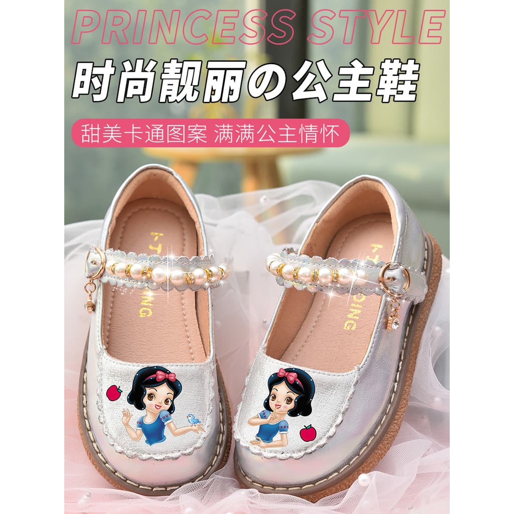 Meninas meninas sapatos de princesa 2026 primavera outono novo estilo pérola prata sapatos infantis pequenos sapatos de