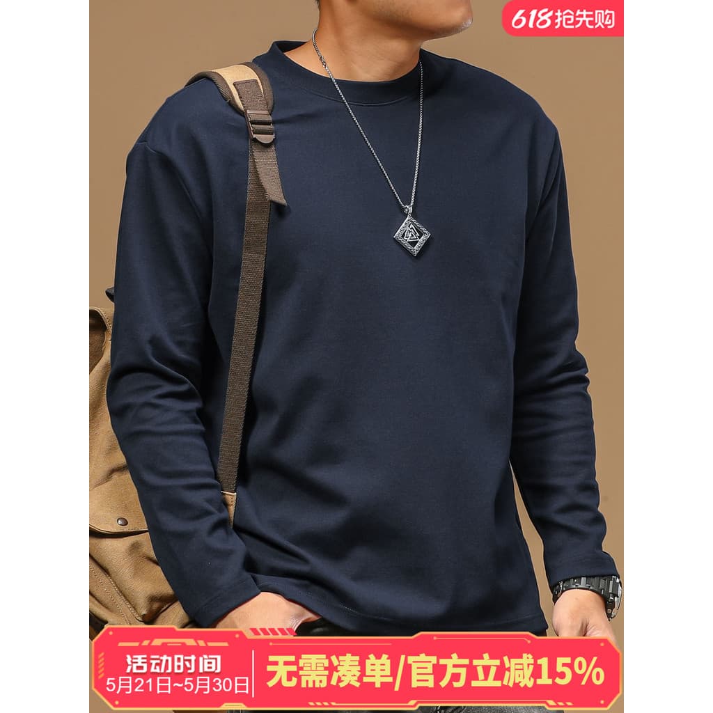 Jiyan estilo masculino 2025 novo estilo camisa de fundo cor sólida em torno do pescoço outono inverno quente veludo dupl