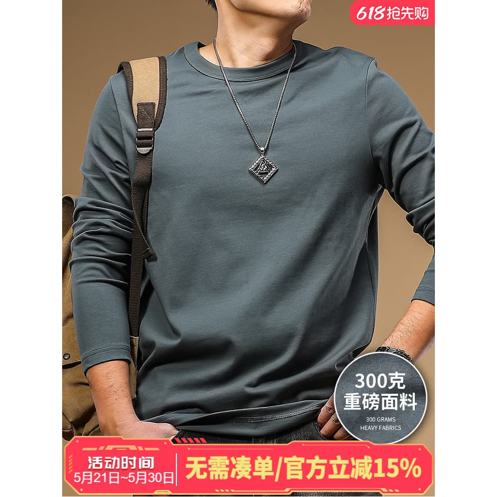 300G pesado de manga comprida camiseta masculina 2025 novo estilo puro algodão em torno do pescoço camisa de fundo mascu