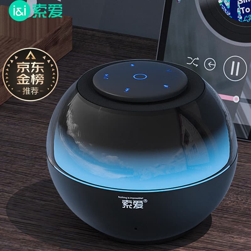 Sony S65 alto-falante Bluetooth colorido computador alto-falante Subwoofer casa carro Mini portátil pequeno estéreo