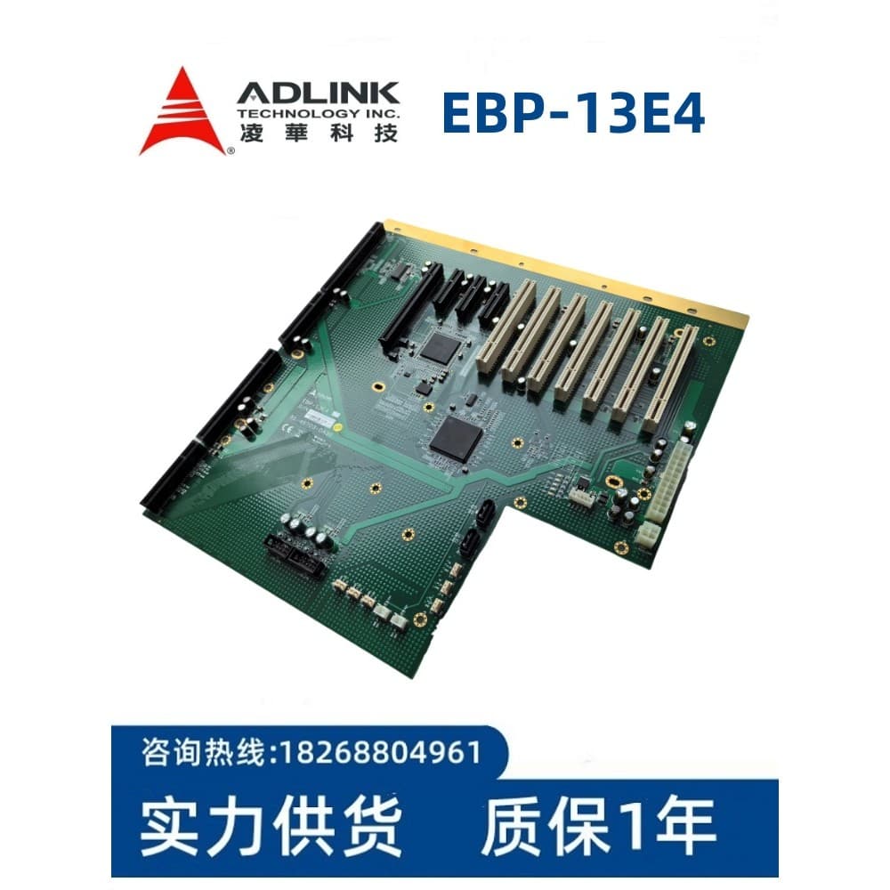 Placa Base de controle Industrial ADLINK Linghua EBP-13E4/13E2 51-46703-0A30 estoque pronto negociável