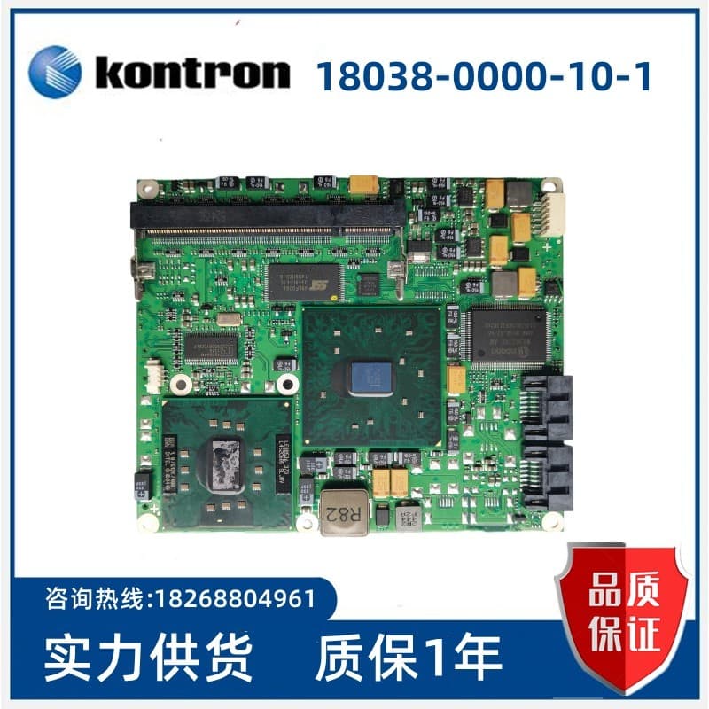 Kontron Kontron Kontron 18038-0000-10-1 Placa-mãe ETX de controle Industrial Pronto estoque Negociável