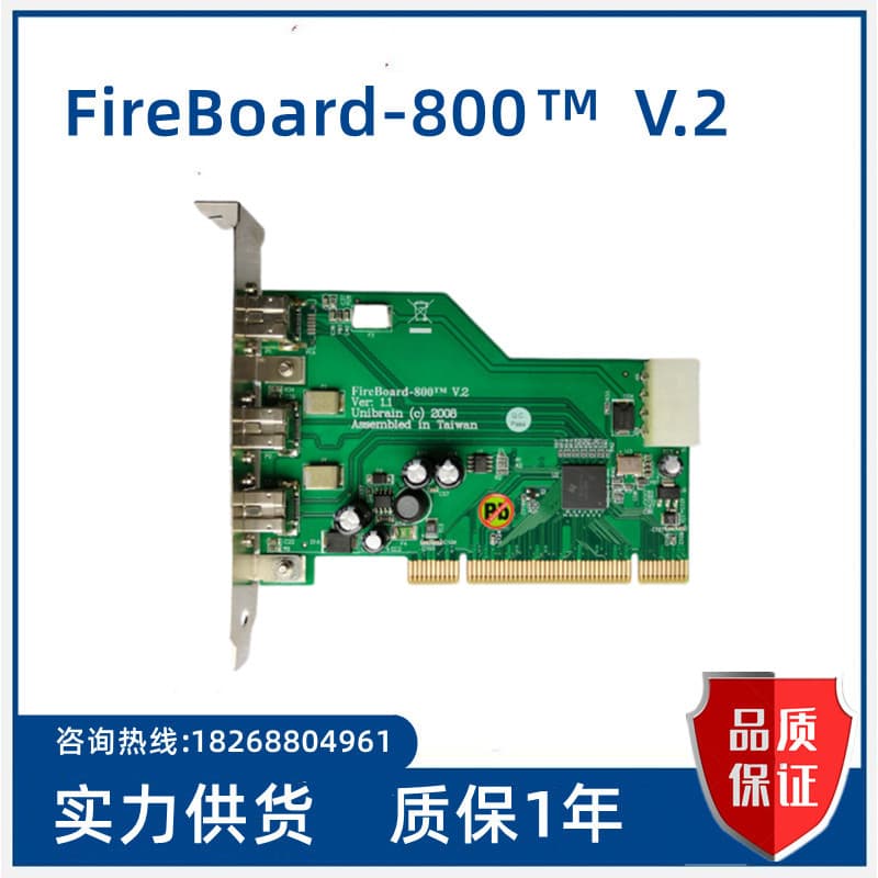 Placa de captura de câmera Industrial FireBoard-800TM V.2 VER.1.1 em estoque pronto 1394