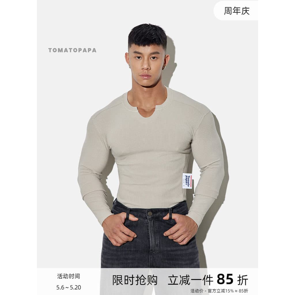 TOMATEPAPA Camiseta de manga comprida 24 outono inverno básico All-Match camisa de fundo de cor sólida treinamento de Fi