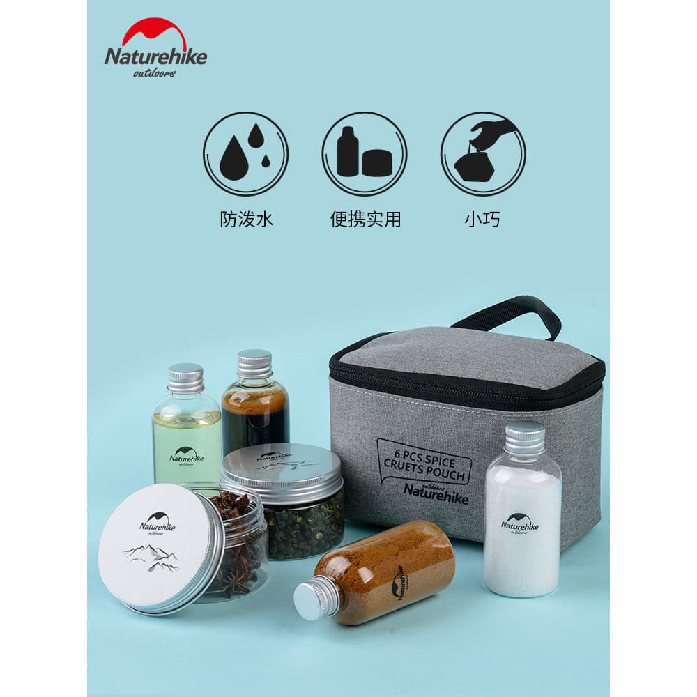 NH conjunto de garrafa de tempero ao ar livre norueguês portátil caixa de tempero Mini garrafa de tempero de viagem acam