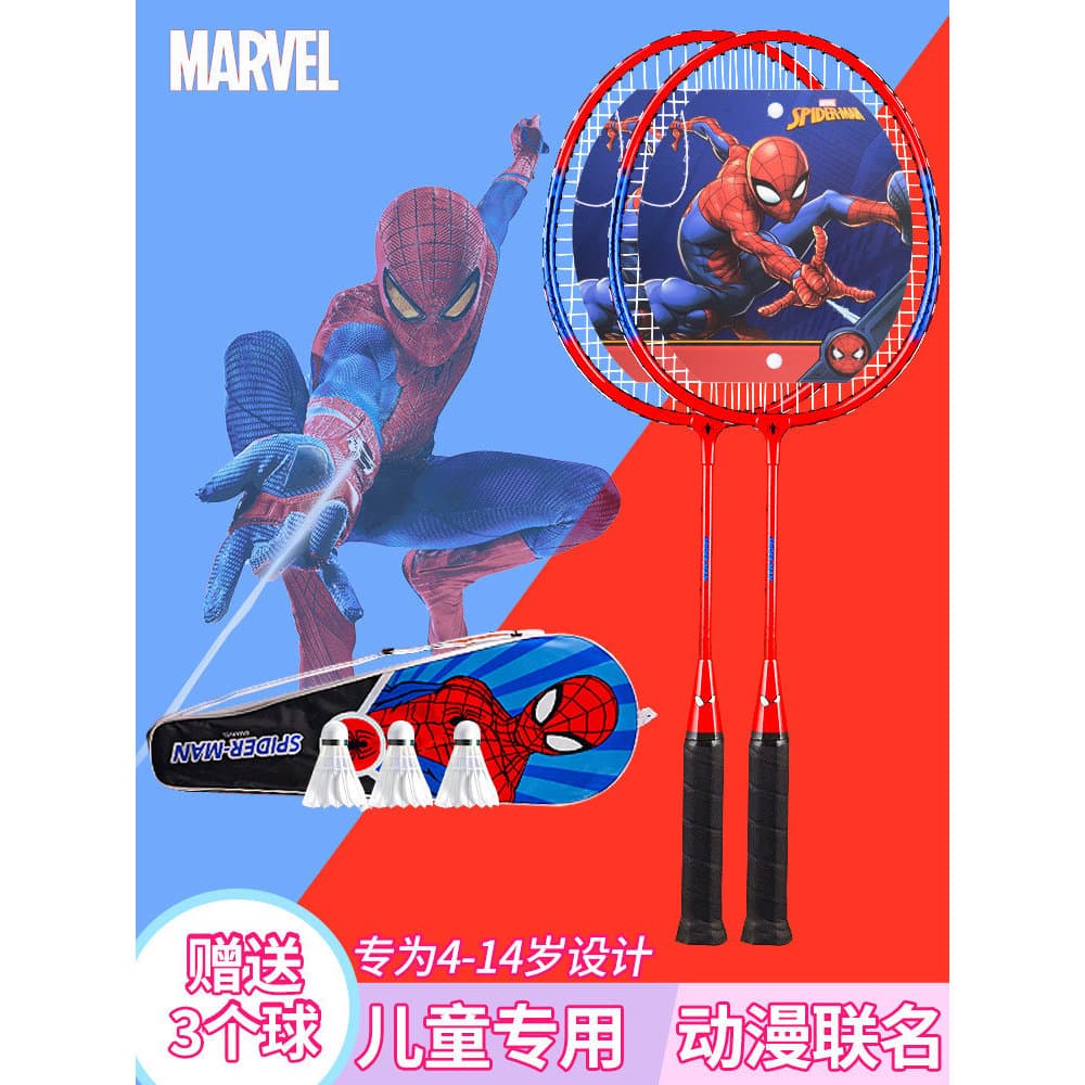 Raquete de badminton do homem aranha crianças dedicadas estudantes do ensino fundamental genuíno terno de badminton raqu