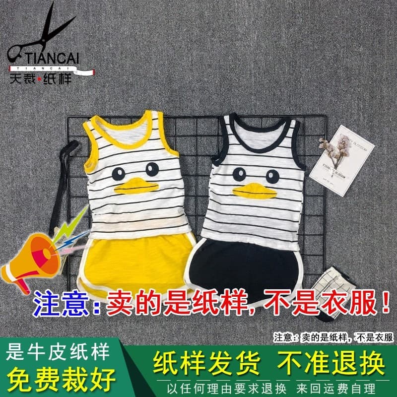 Roupas de bebê desenho roupas de bebê roupas de verão de manga curta bebê criança sem mangas terno 1: 1 corte físico des