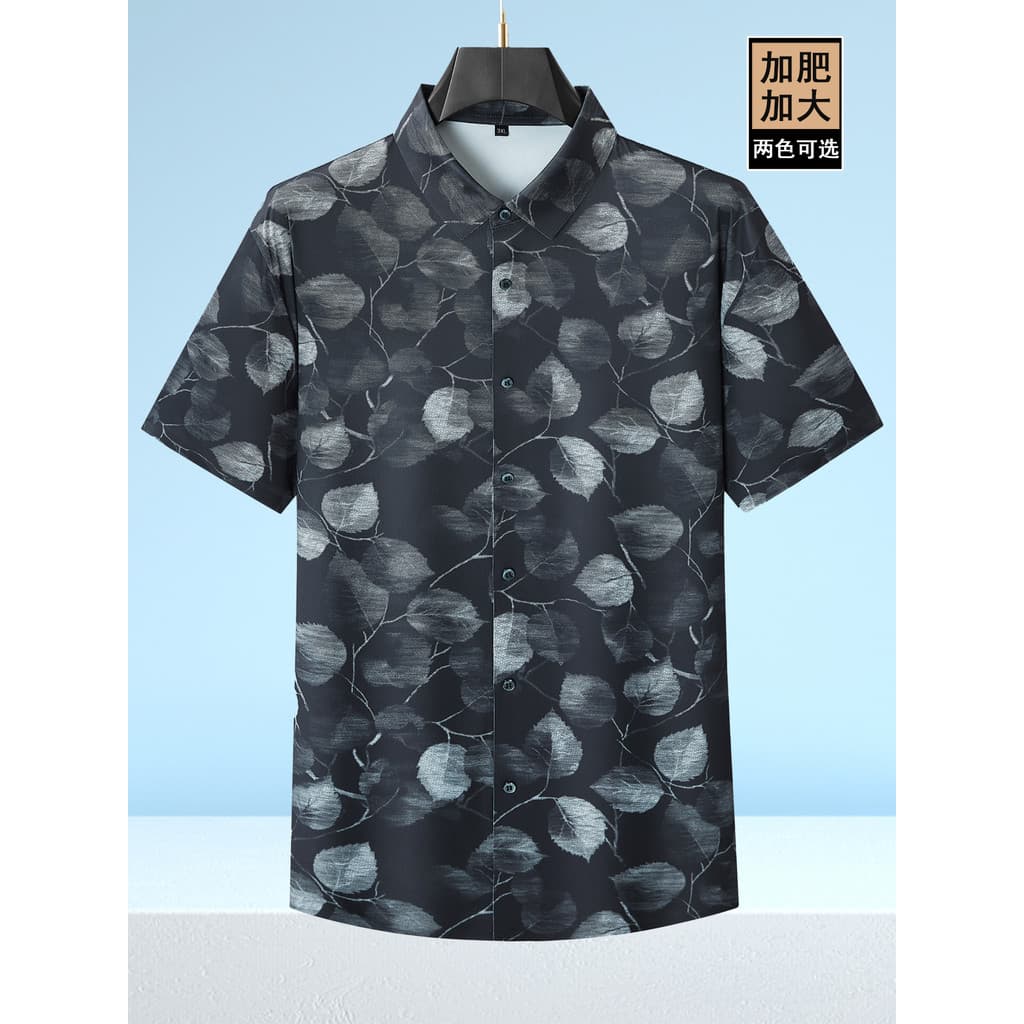Além de gordura plus Size camisa masculina de manga curta gelo seda estiramento verão gordura solta Casual fina meia man