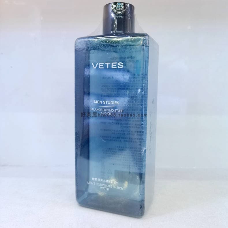 Genuíno VETES Pele Masculina Ativando Energia Água Controle de Óleo Equilíbrio Hidratante Toner Masculino 500ml