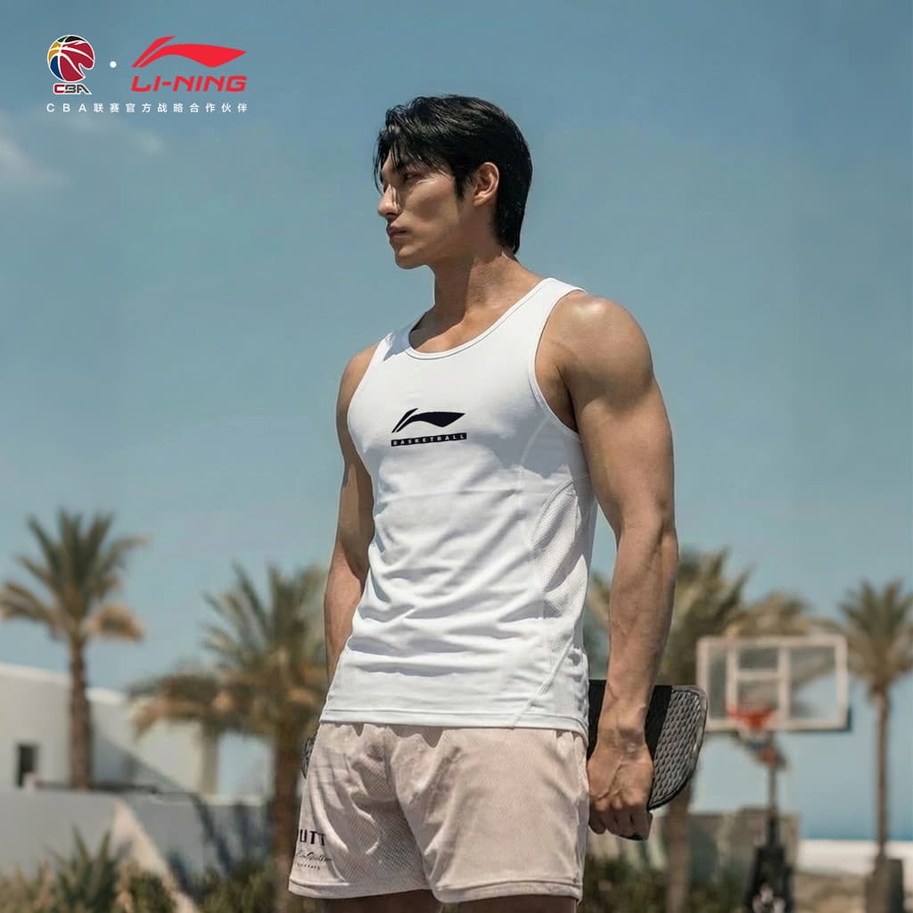 Li Ning CBA esportes colete apertado masculino verão de secagem rápida respirável treinamento de basquete correndo roupa