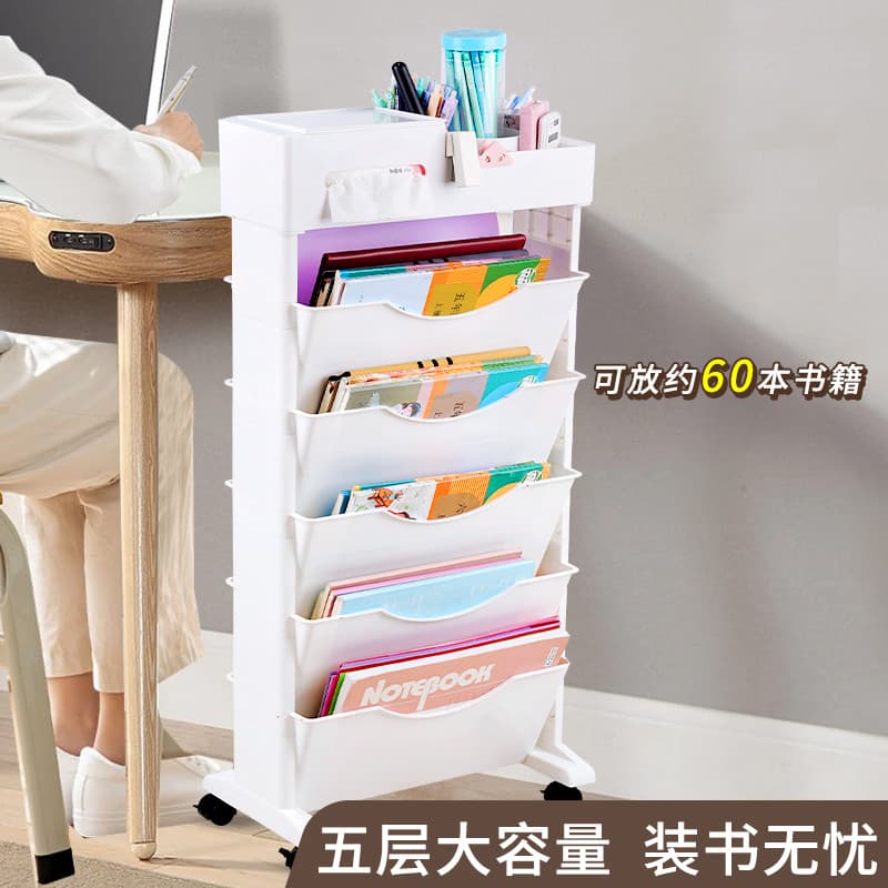 Estante móvel Mesa de sala de aula Armário de armazenamento Rack de armazenamento de livros Estante lateral Mesa de estu
