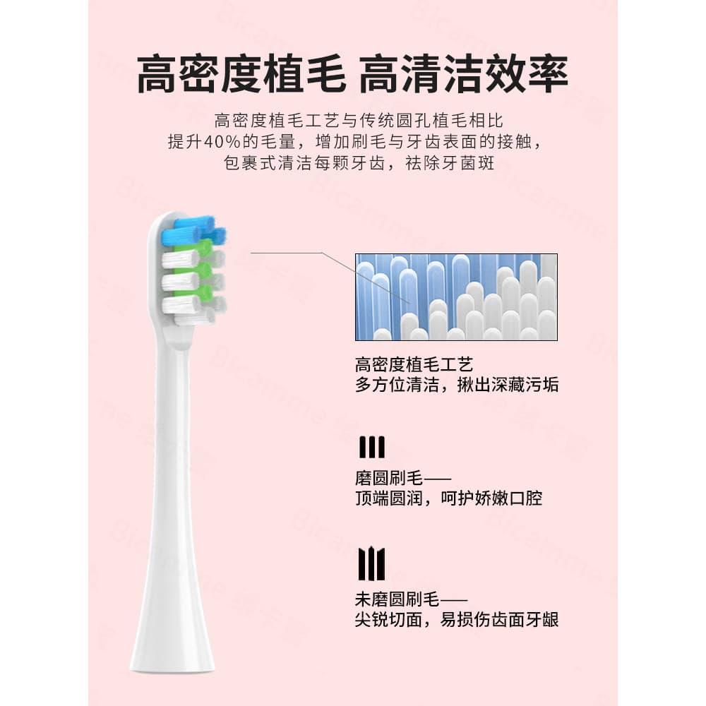 escova de dente elétrica escova de dente elétrica oral b de dente eletrica Adequado para cabeça de escova de den