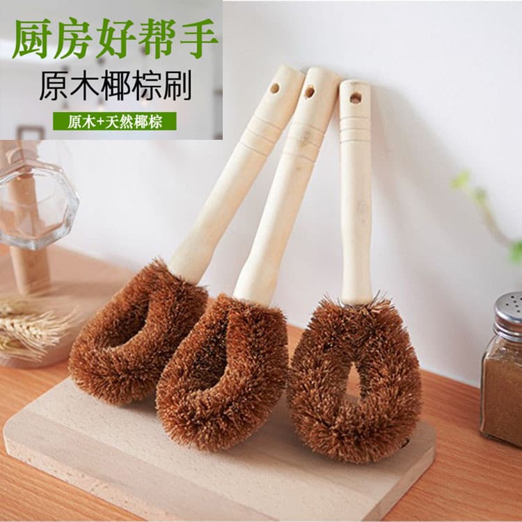 Escova para panelas Ferramenta útil Escova de lavagem para panelas de coco Natural Escova de limpeza especial para cozin