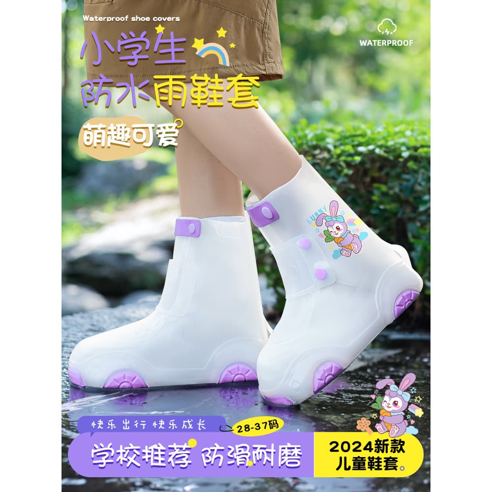 Capa de sapato impermeável para crianças meninas dia chuvoso capa de sapato à prova de chuva para estudantes do ensino f