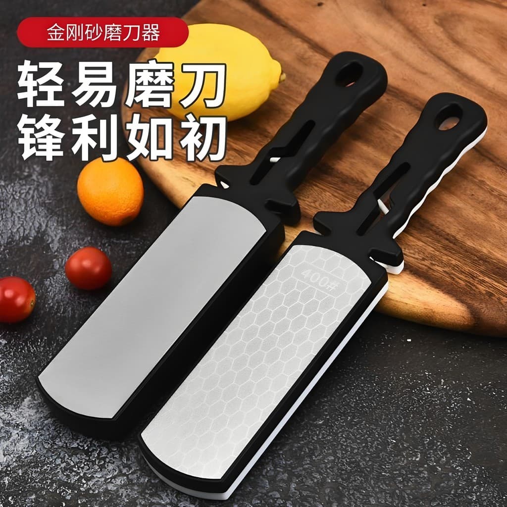 Pedra de afiar esmeril dupla face ferramenta útil Chef especial afiador de faca de cozinha doméstico afiar tesoura