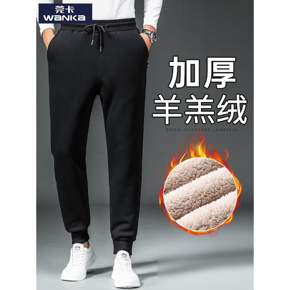 Leggings calças casuais estilo masculino na moda primavera outono calças compridas soltas leggings Sweatpants cordeiro v