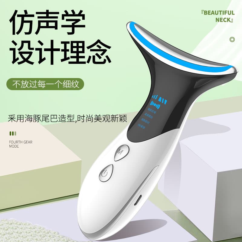 Linhas de lei desbotadas, linhas de pescoço, levantamento facial, equipamento de beleza, massageador facial, pescoço, im