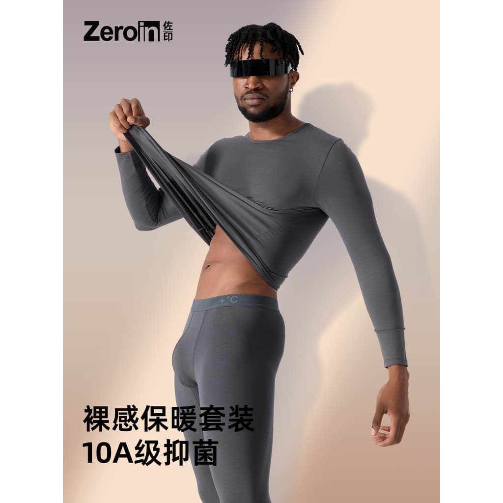 Zoyin puro algodão outono roupas calças compridas terno masculino roupa interior térmica outono inverno antibacteriano s