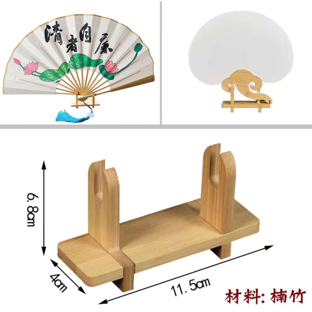 Retro atacado suporte de ventilador de bambu grupo suporte de ventilador de bambu feito antigo suporte de ventilador sup