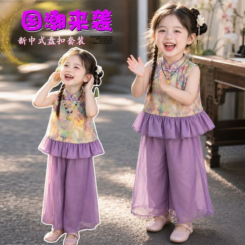 Meninas estilo chinês terno verão crianças estilo ocidental Super fada Hanfu colete calças de perna larga bebê novo esti