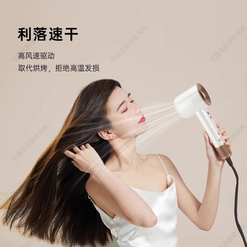 Huaqiangbei eletrodomésticos secador de cabelo de alta velocidade secador de cabelo de íon negativo de alto cabelo silen