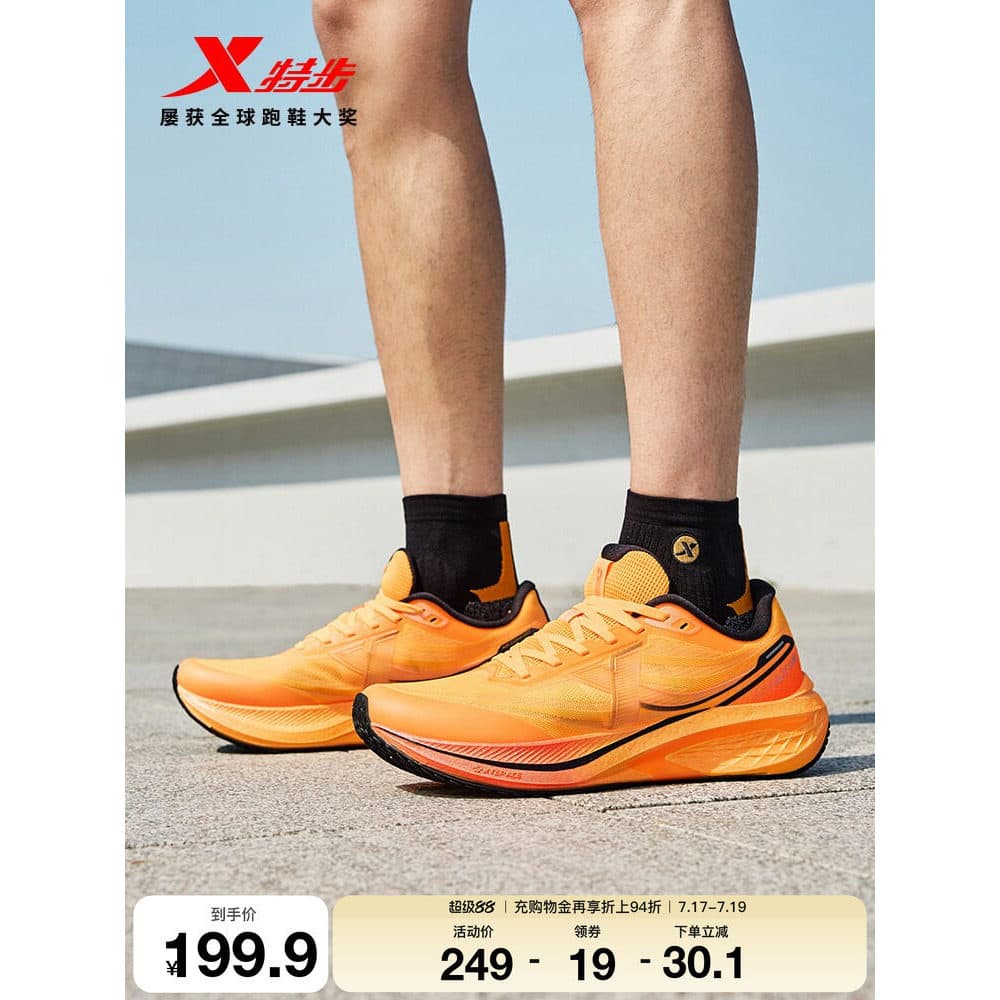 Caminhada especial velocidade de cinco pontos três gerações 丨 tênis de corrida masculino ao ar livre malha respirável ex