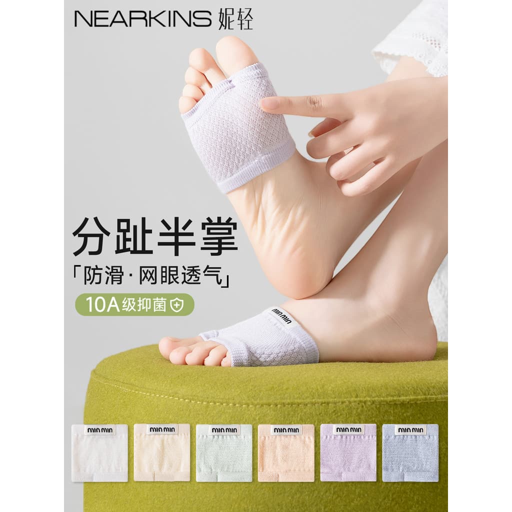 Split Toe meia palma meias meia meias femininas verão fino meia palma invisível boca rasa Anti-deslizamento Ped meias de
