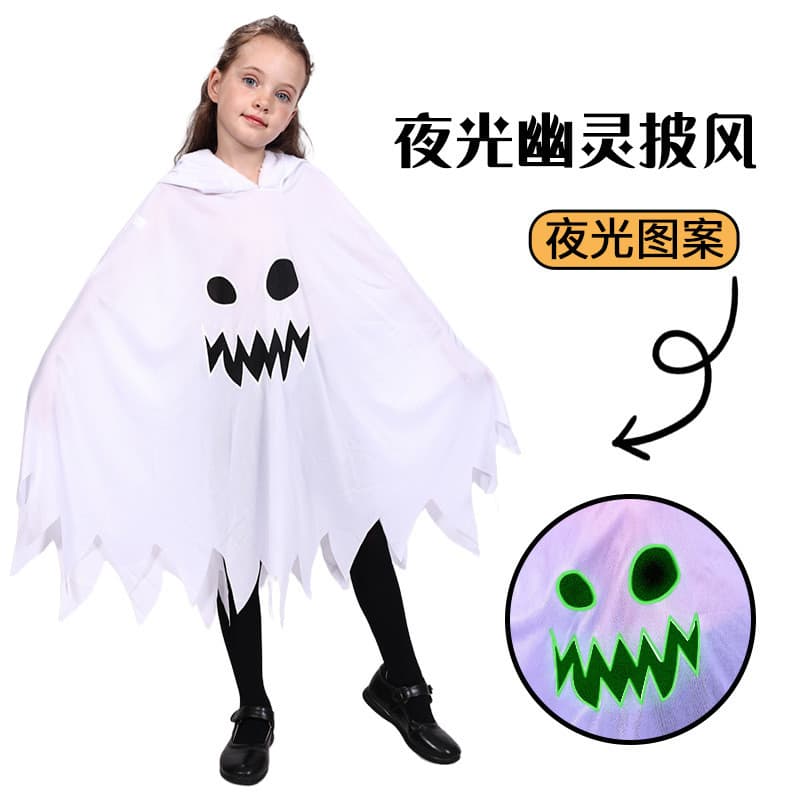 Halloween crianças fantasma branco luminoso careta manto halloween cos festa desempenho traje
