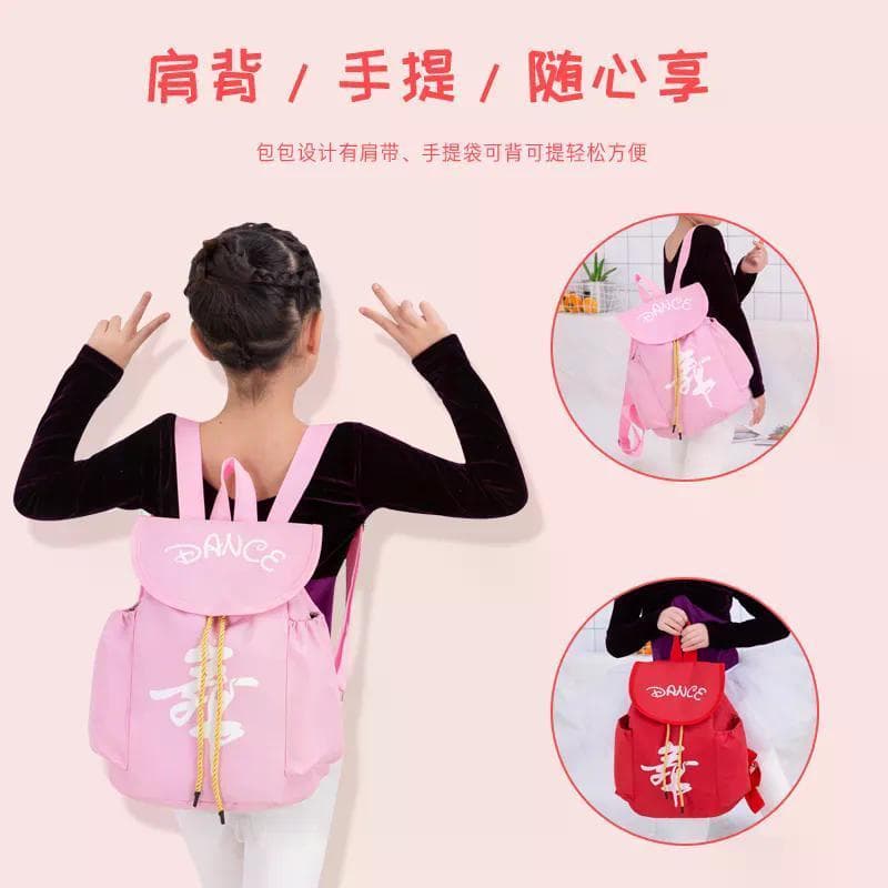 Novo estilo saco de dança natação Fitness Yoga viagem menina crianças Ballet dança mochila saco de escola de dança latin