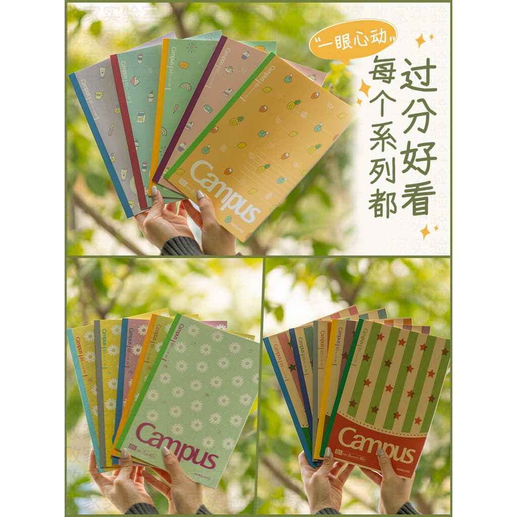 Laboratório Prodígal KOKUYO Artisan Limited Notebook Coleção Macio Bonito Pequeno Animal Fruta Colorida Vida Margarida