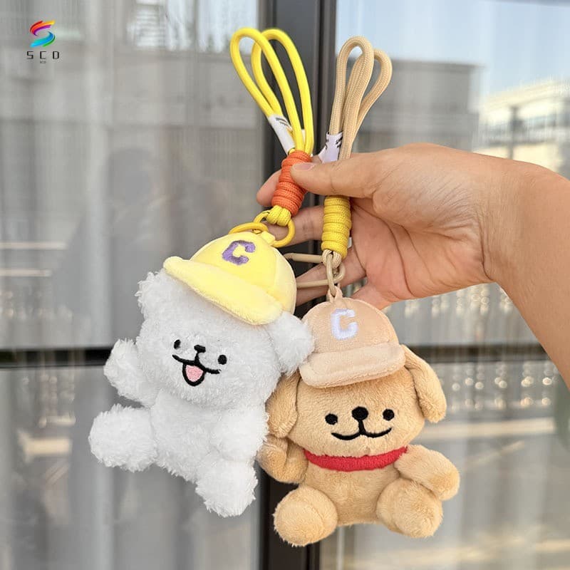 Chaveiro De Pelúcia Estilo Coreano Para Cachorrinho-Pingente De Boneca De Beisebol Fofo Bolsa