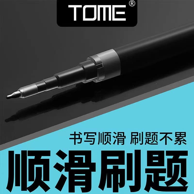 TOME TOME Black Refill 0.5 Gourd Tip ST Nib Preto Carbono Essencial para Exame Push Tipo Gel Recarga Caneta Esferográfic