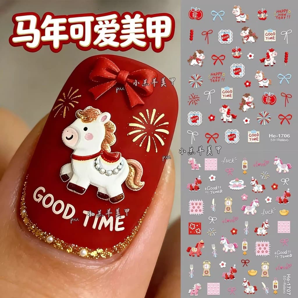 Crianças adesivos de unhas meninas ano do cavalo 2026 ano novo vermelho festivo 5D em relevo dos desenhos animados bonit