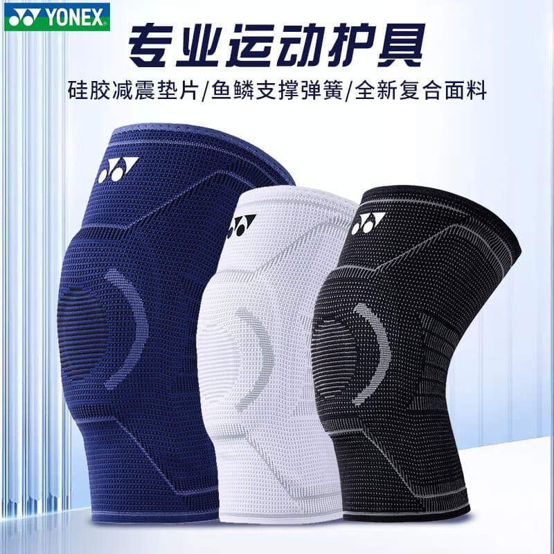 Yonex MPS-14CR Joelheiras esportivas Suporte de malha Joelheiras yy Equipamento de proteção esportiva Joelheira de prote