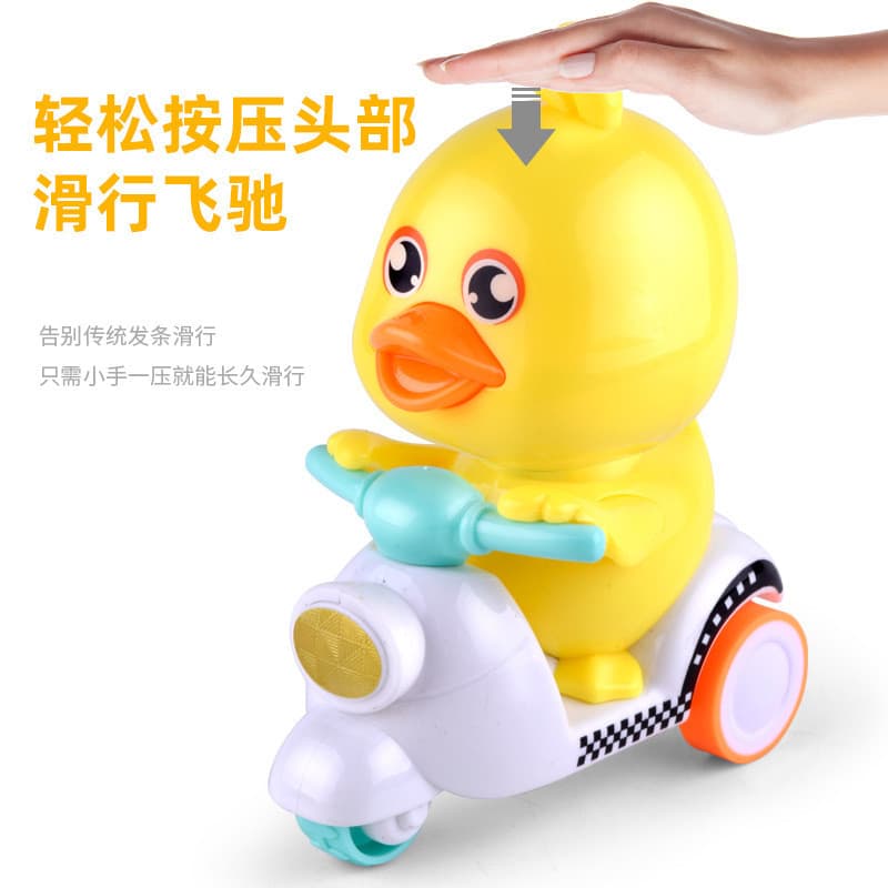 [Estoque pronto] Imprensa pequeno pato amarelo brinquedo puxar para trás brinquedo motocicleta noite mercado tenda estre