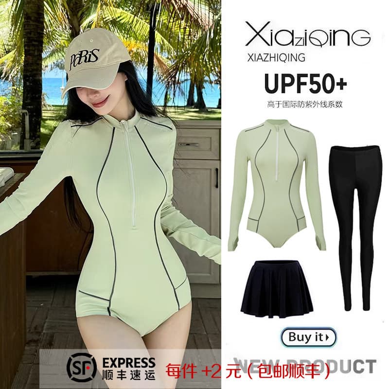 Cauda onda surf terno de mergulho feminino maiô de uma peça mais magro olhar protetor solar calças de mangas compridas f