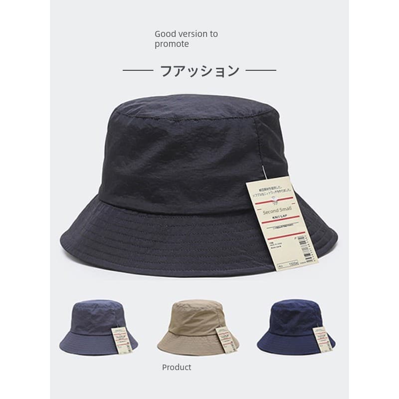 2025 japonês novo produto novo balde chapéu masculino protetor solar pára-sol ao ar livre All-Match de secagem rápida pl