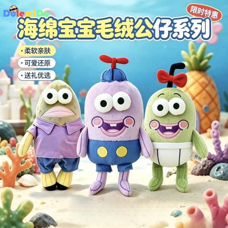 [Autêntico] Chaveiro de Pelúcia do Squidward do Bob Esponja para Crianças, Lindo Pingente de Pelúcia da Fenda do Biquíni
