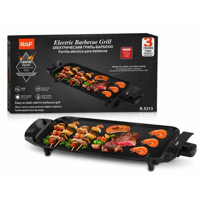 Churrasqueira Elétrica 220V RAF 1800W Grill Antiaderente R.5313