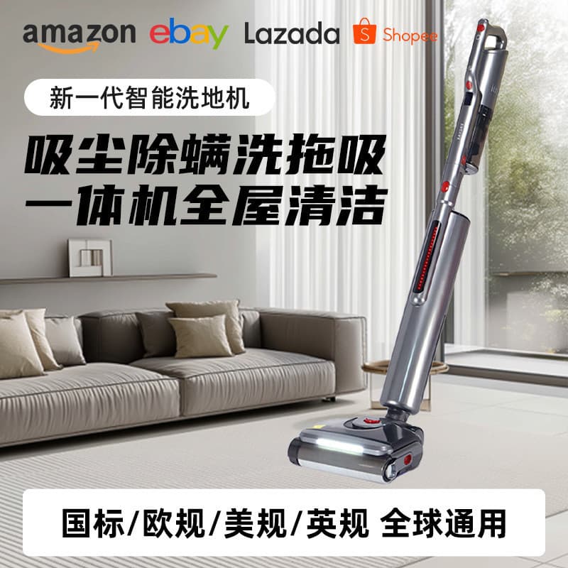 [Desconto de novo produto] Máquina de lavar piso inteligente de nova geração Motor sem escova Água eletrolisada UV Ester
