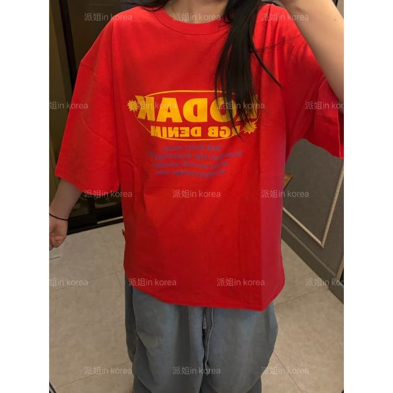 KODAK Camiseta Casual Fashion Com Estampa De Letras Manga Curta 100 % Algodão Macio Premium 0731