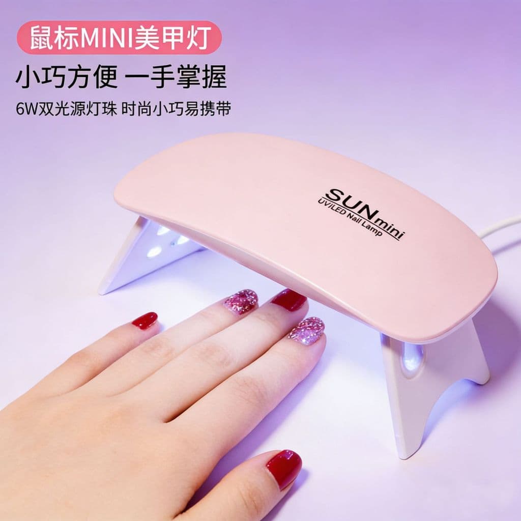 Lâmpada de Manicure Mini portátil dobrável máquina de fototerapia lâmpada de secagem de cozimento de unhas lâmpada de fo