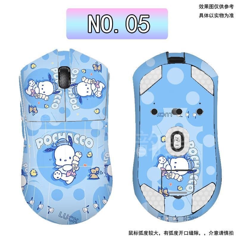 Novo produto adequado para película de mouse Shark M3 A7Ultra com proteção total anti-riscos, Maicong A5 micro-mate com