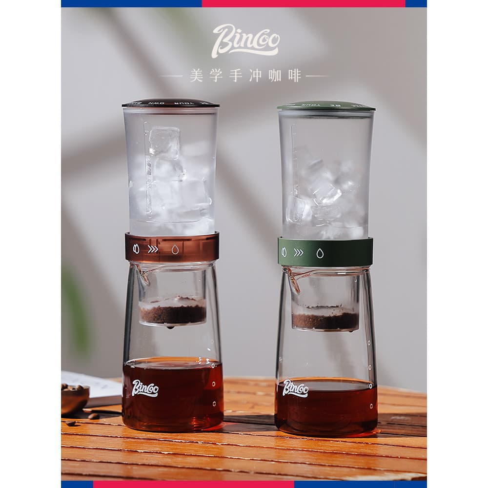 Bincoo máquina de café por gotejamento de gelo aparelho de vidro tipo gotejamento doméstico extrato de gelo feito à mão