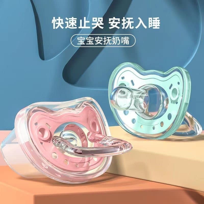 Chupeta de Silicone Líquido Duas Cores Não Contém BPA OSPO