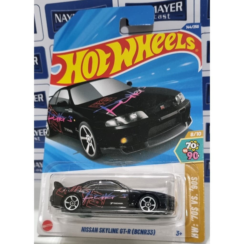 Hot Wheels Nissan Skyline GT-R R33 Preto