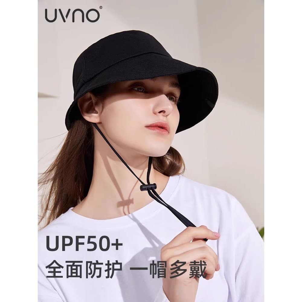 KK sob a árvore bandeira UVNO chapéu de sol feminino primavera verão chapéu de sol capa rosto Anti-ultravioleta ciclismo