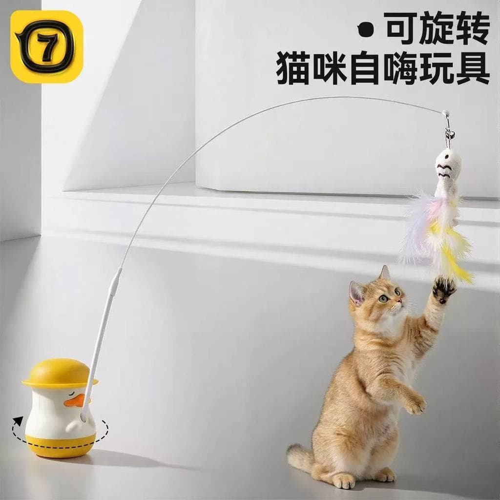 Ventosa Gato Teaser Brinquedo Com Penas Varinha Interativa Engraçado De Cabo Longo Para Gatos Preto